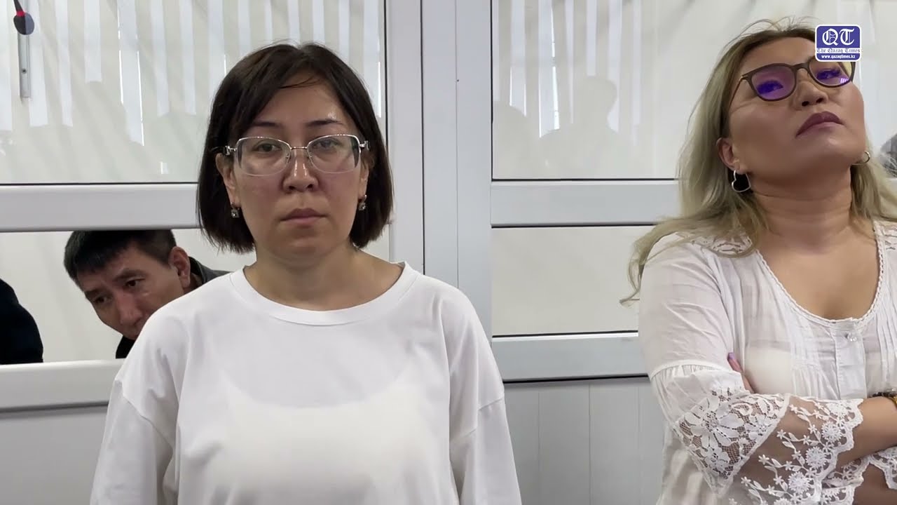 «Әуежай ісінің» үкімі. Айгерім Тілеужан: Бірінші кезекте  «Тоқаев пен Асылов сотталуы керек!»