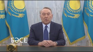 Халық алданды, Назарбаев тірі ешқайда кеткен жоқ