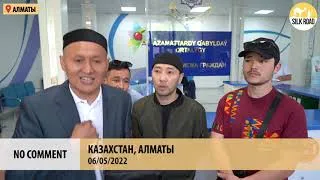 Жертвы пыток в СИЗО