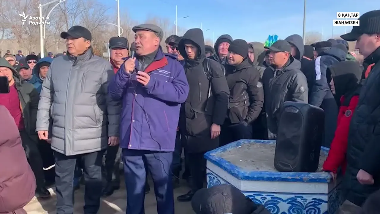 Жаңаөзен жұрты митингіні аяқтап, тарады