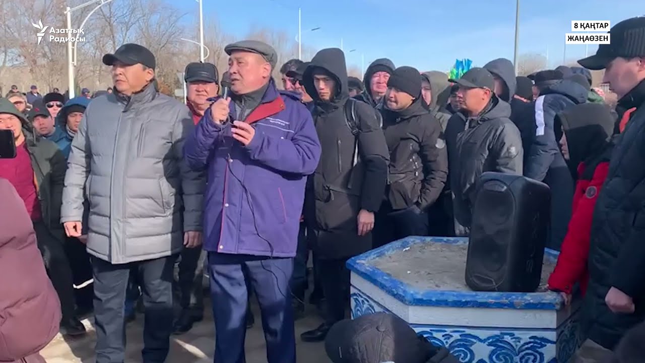 Жаңаөзен жұрты митингіні аяқтап, тарады