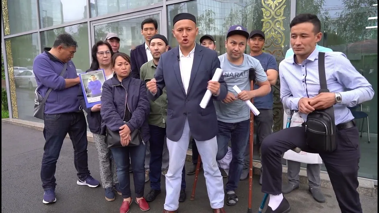 Қантарда зардап шеккендер мен азапталғандарға ақпарат. Күрескендер ғана ақталады! #алматымитинг