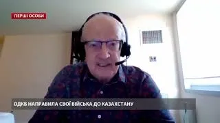 НАЗАРБАЕВА И ТОКАЕВА ЖДЁТ МЕЖДУНАРОДНЫЙ СУД ЗА ОРГАНИЗАЦИЮ МАССОВЫХ УБИЙСТВ МИРНЫХ ГРАЖДАН