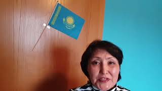 ГРАЖДАНКА АВСТРИИ ГАЛИЯ КАЖМАГАНБЕТОВА ТРЕБУЕТ НЕМЕДЛЕННО ВЫВЕСТИ ВОЙСКА ОДКБ/РОССИИ ИЗ КАЗАХСТАНА