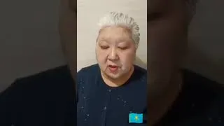 Тайные суды запрещают правозащитнице Райгуль Садырбаевой рассказывать о пережитых пытках в СИЗО.