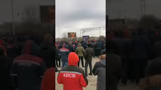 БЕЙБІТ ШЕРУ БҮКІЛ ҚАЗАҚСТАНДА ЖАЛҒАСУДА!