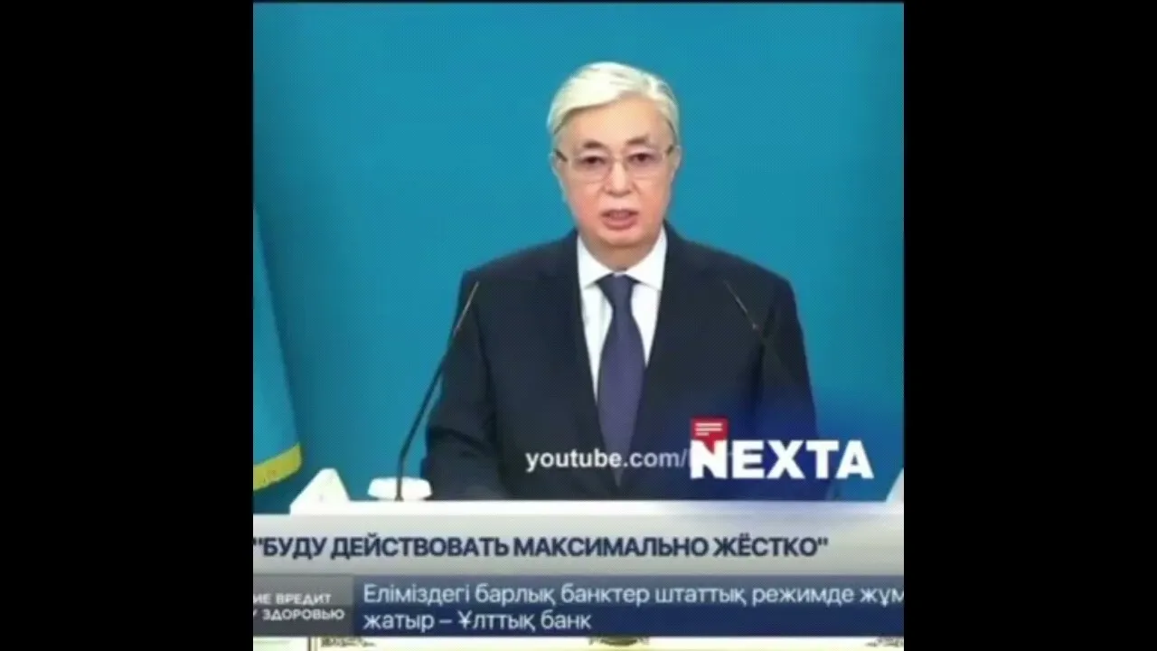 СЕНАТОР США: ЖЕСТКОЕ ПОДАВЛЕНИЕ ПРОТЕСТОВ БУДЕТ ИМЕТЬ ПОСЛЕДСТВИЯ ДЛЯ КАЗАХСТАНА