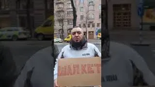 ШВЕЦИЯ С НАМИ