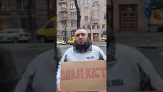 ШВЕЦИЯ С НАМИ