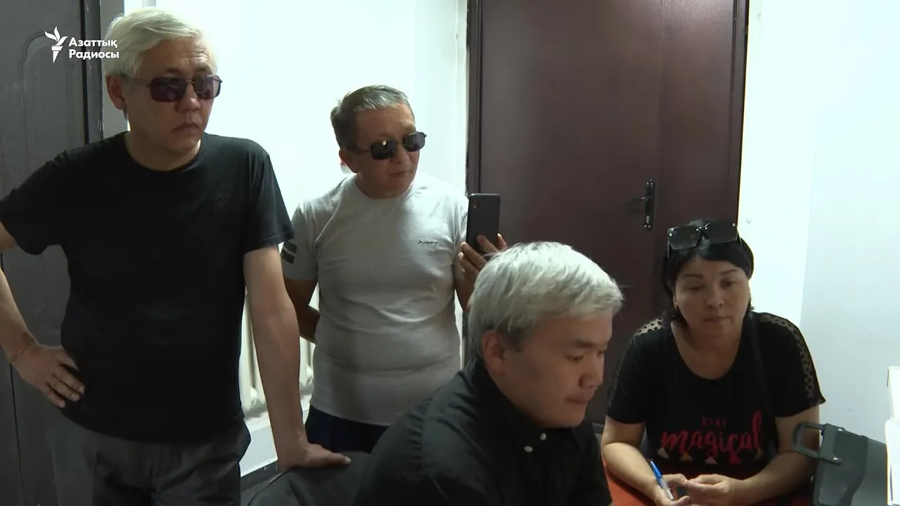 "Экстремизм" айыбымен сотталғандар қаржы қызметтерінен қағылғанын айтады