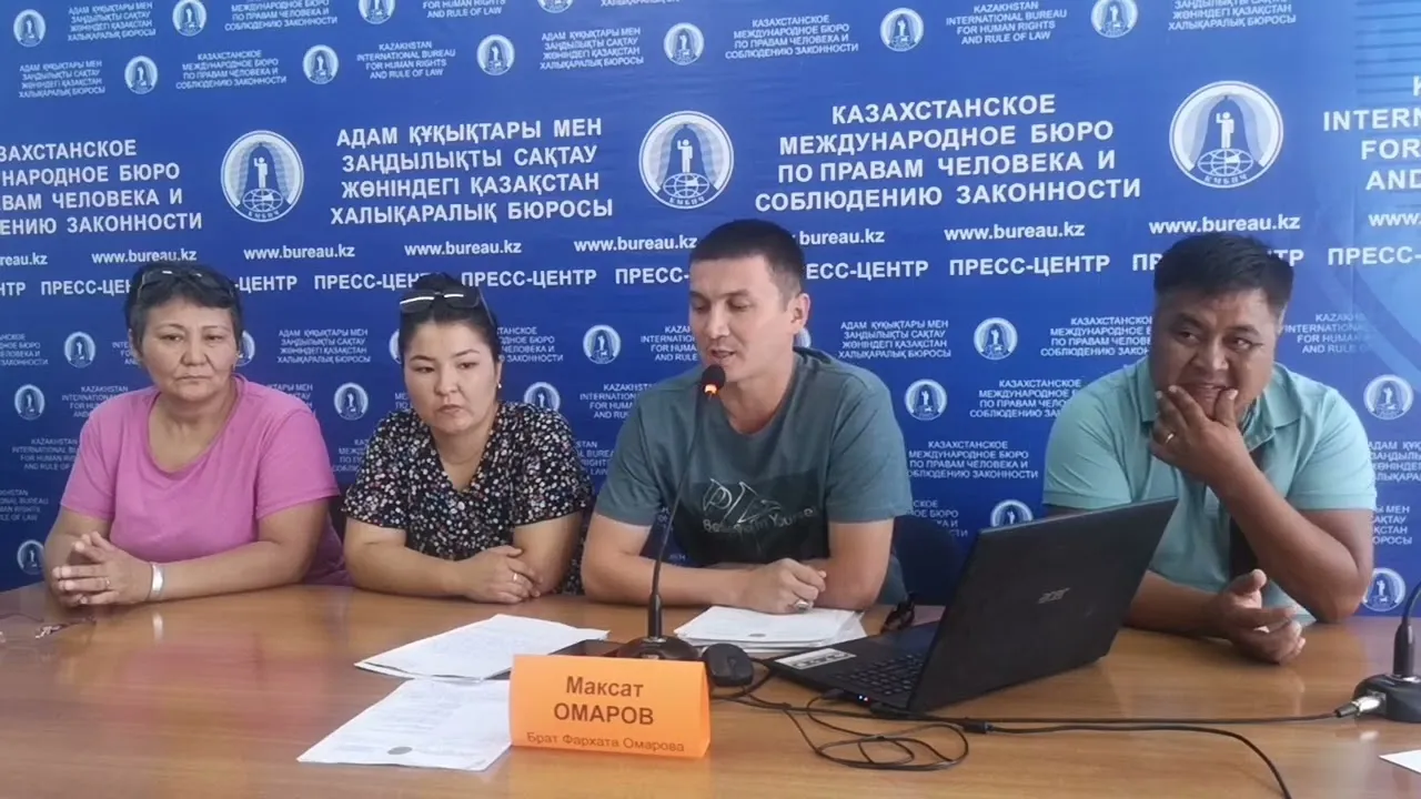 ЖИТЕЛЯ КЫЗЫЛОРДЫ, ЗАСТРЕЛЕННОГО ПОЛИЦЕЙСКИМИ ВО ВРЕМЯ ЯНВАРСКИХ СОБЫТИЙ, ПРИЗНАЛИ ВИНОВНЫМ ПОСМЕРТНО