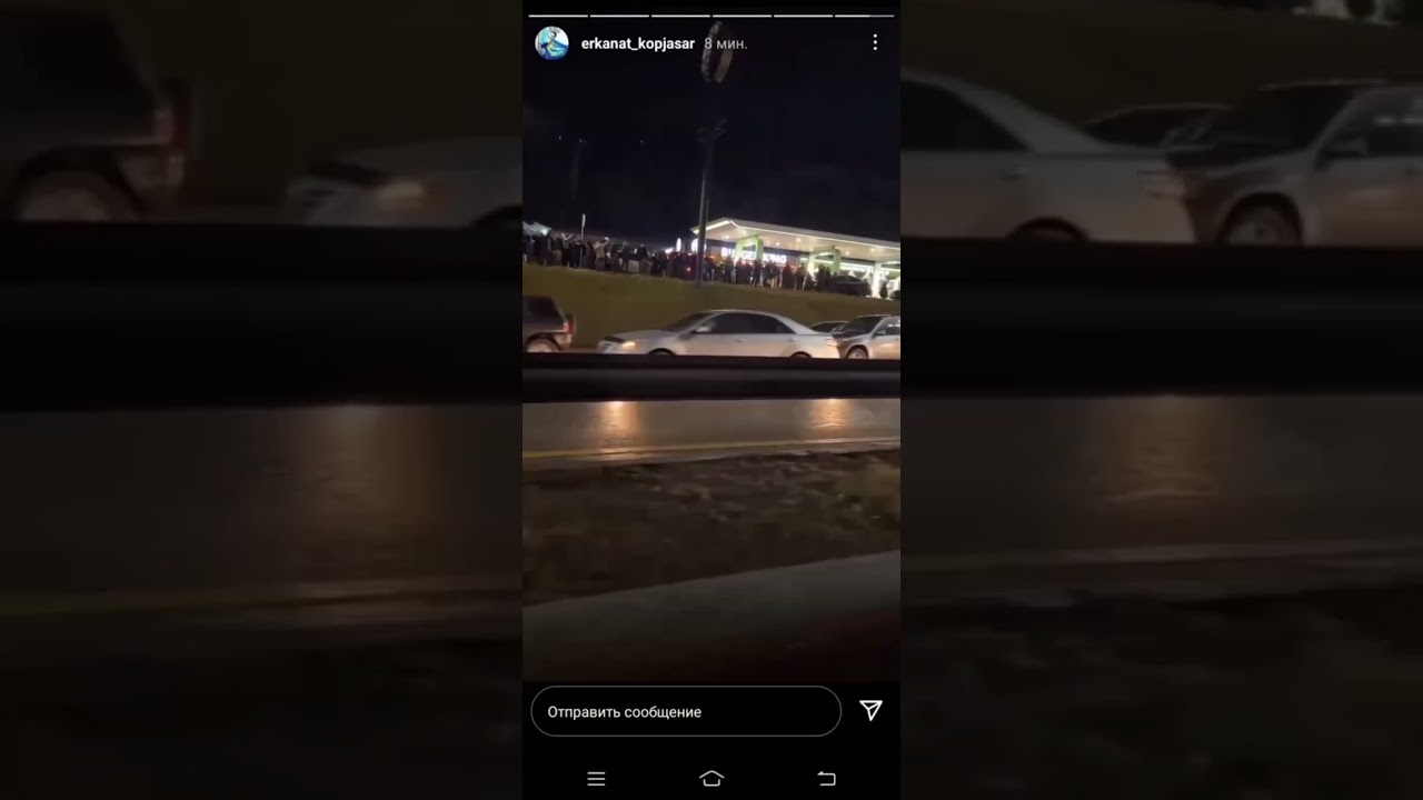 АЛМАТЫ. СЕЙЧАС.