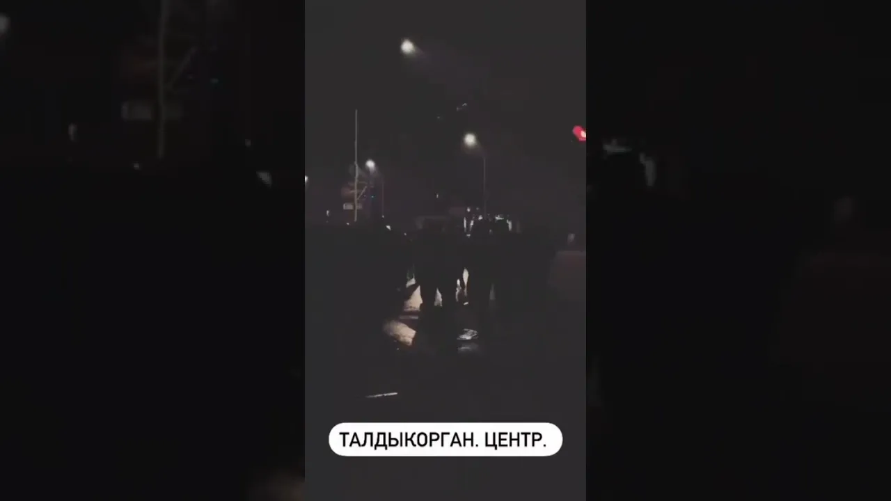 ТАЛДЫҚОРҒАН ШЫҚТЫ.
