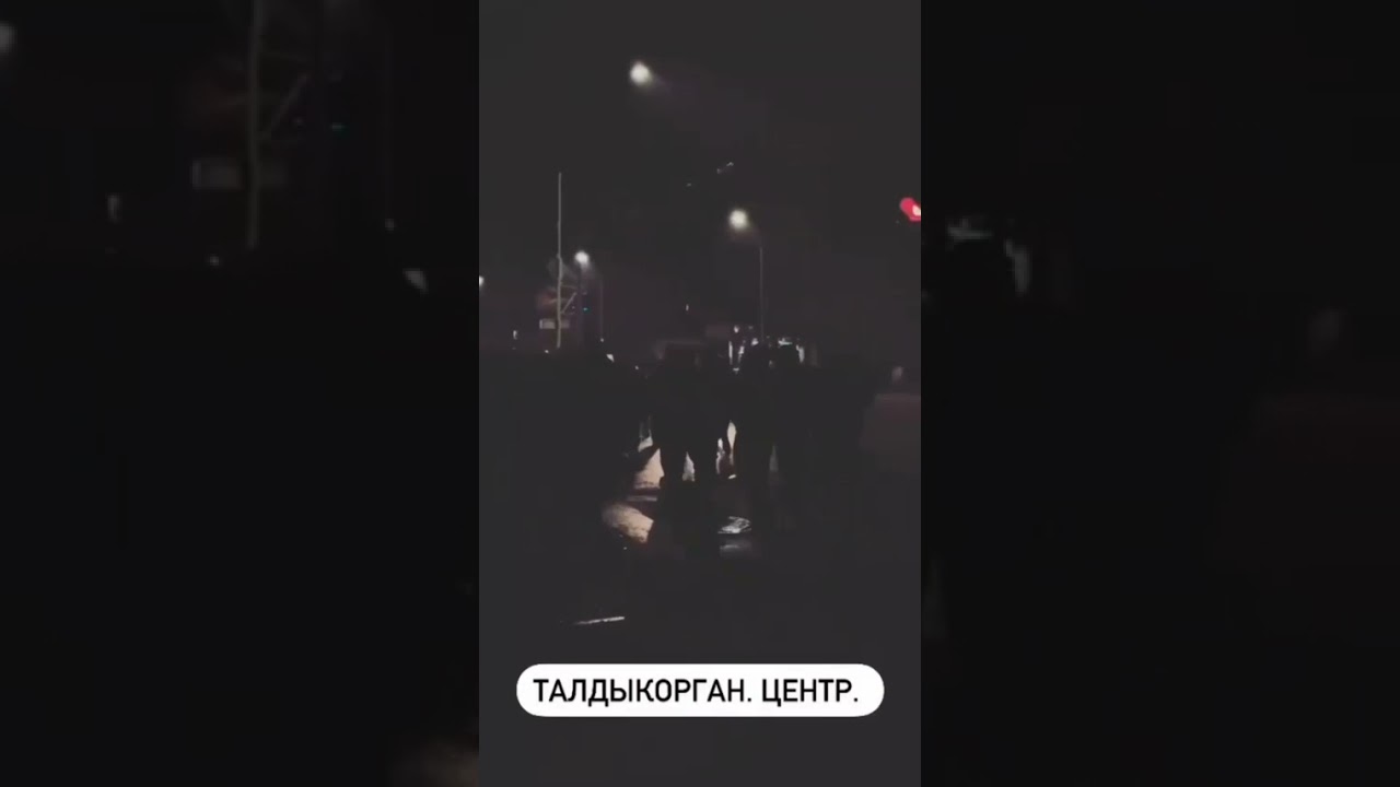 ТАЛДЫҚОРҒАН ШЫҚТЫ.