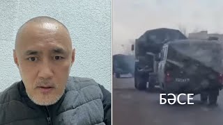 Тоқаев Қазақстанды сатты, Қазақстанда орыс әскерлері жүр