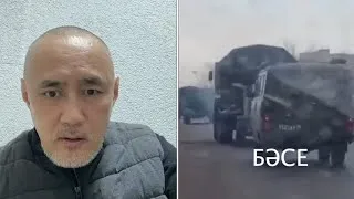 Тоқаев Қазақстанды сатты, Қазақстанда орыс әскерлері жүр