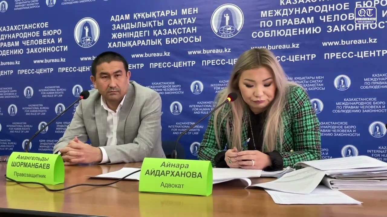 Адвокаттың Сенаттан алған жауабы: бас прокурорға оның орынбасары шара қолданады
