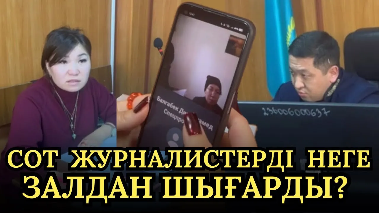 "Басымды имеймін" деген қайсар қыз Әйгерім Тілеужан түрмеден шыға ма?Адвокат айтты.