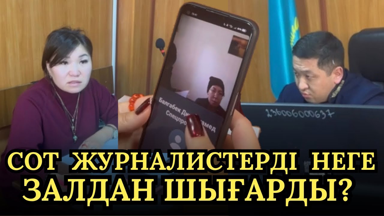 "Басымды имеймін" деген қайсар қыз Әйгерім Тілеужан түрмеден шыға ма?Адвокат айтты.