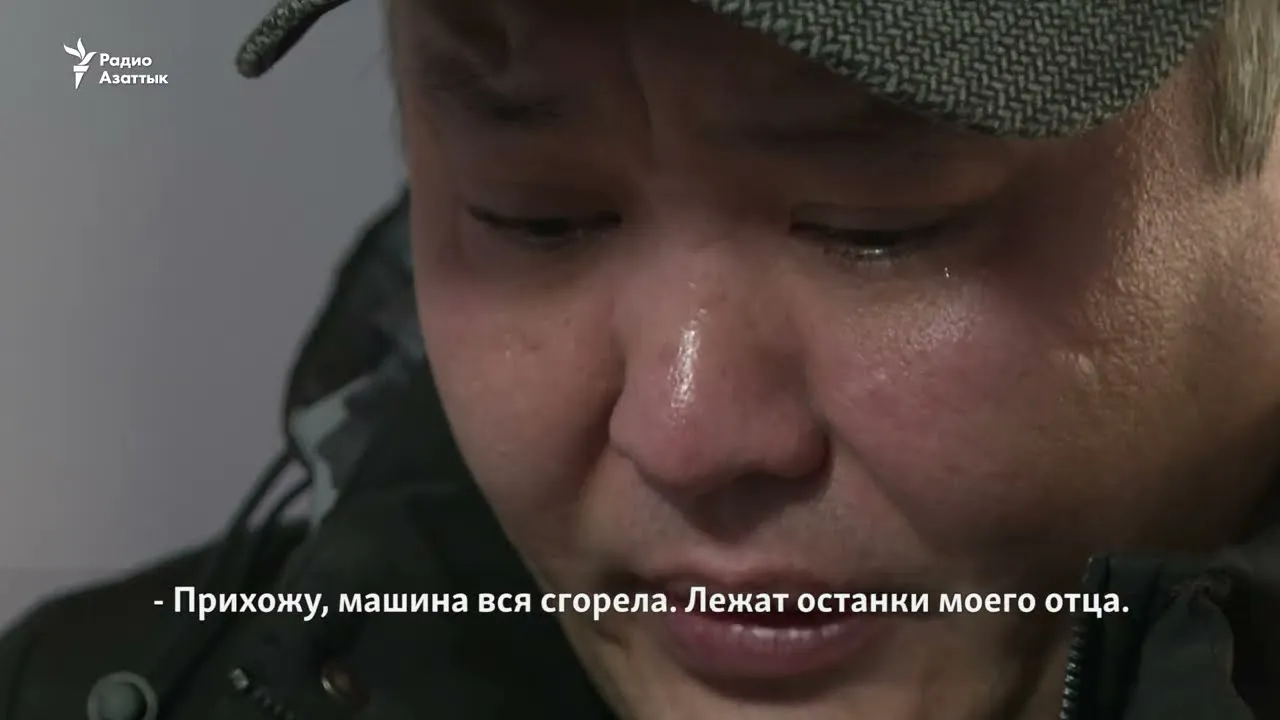 «Кричу во сне:"Не стреляйте!"» Как открывали прицельный огонь по машинам с людьми
