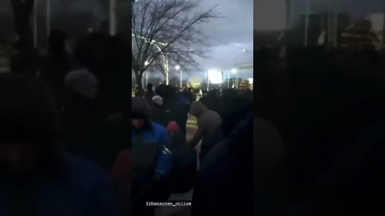 ЖАҢАӨЗЕН ҚАЛАСЫ