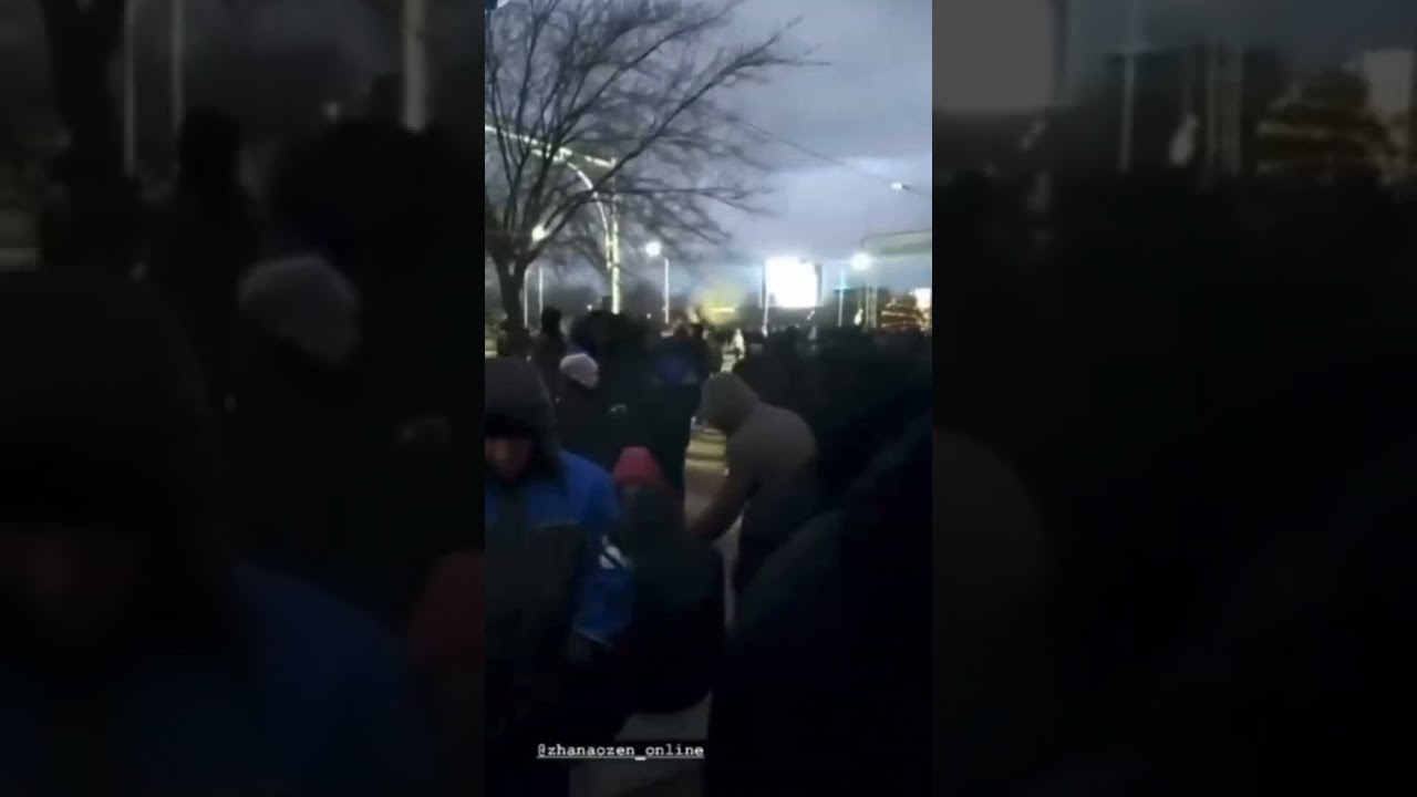 ЖАҢАӨЗЕН ҚАЛАСЫ