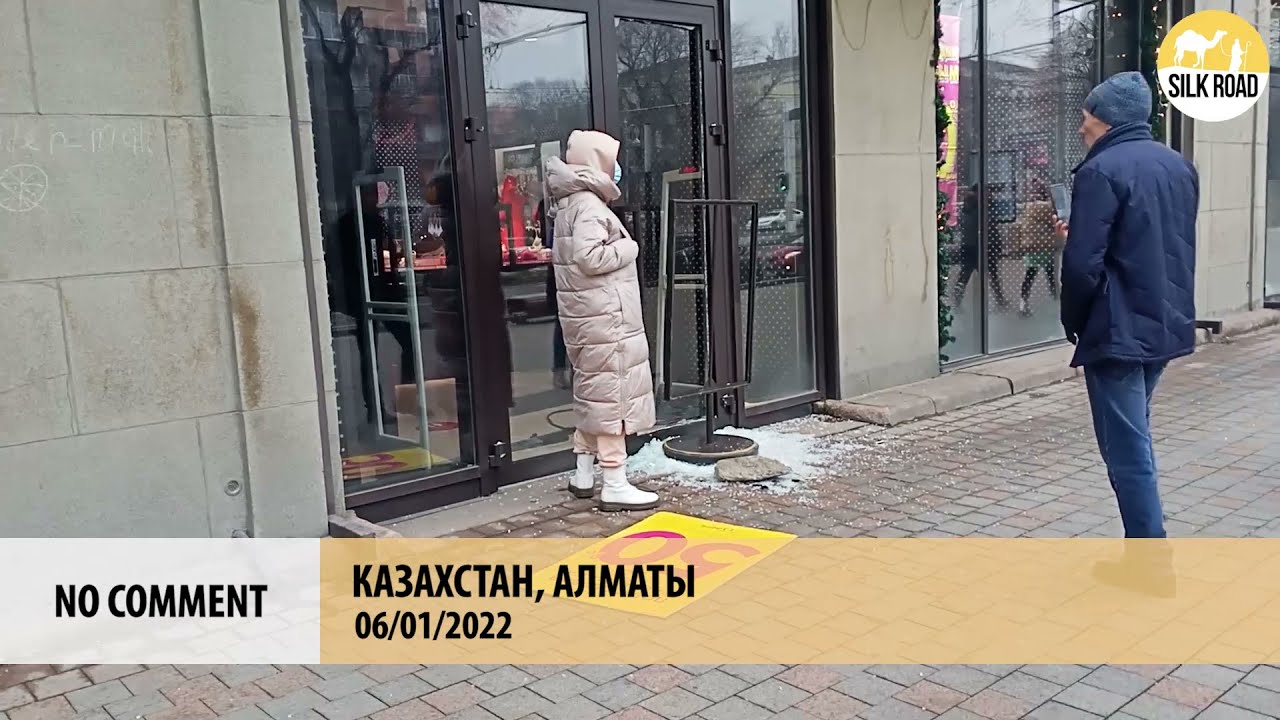 Алматы после мародёров