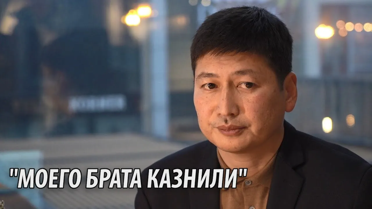 "Брата перед смертью пытали"