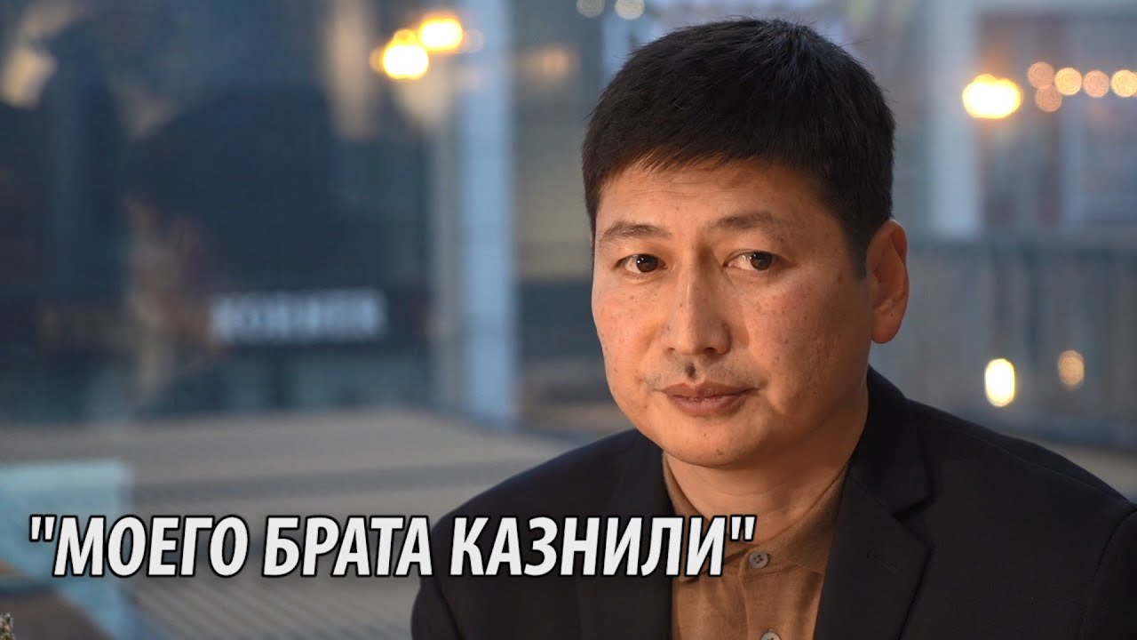 "Брата перед смертью пытали"