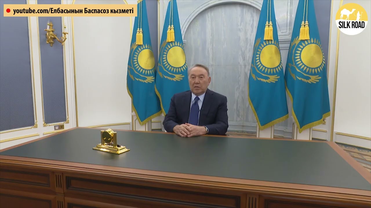 Назарбаев:"Я никуда не уезжал"
