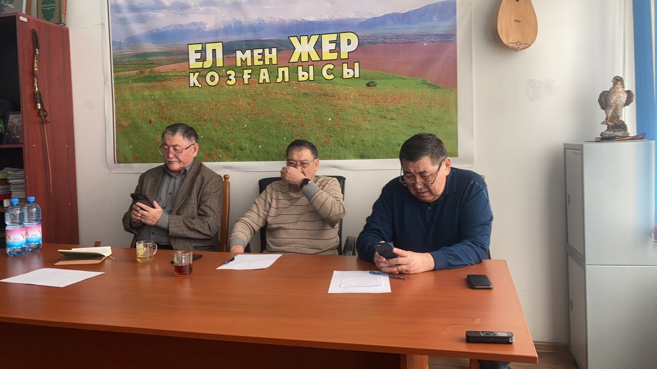 Қаңтар оқиғасын зерттеу жөніндегі тәуелсіз комиссия