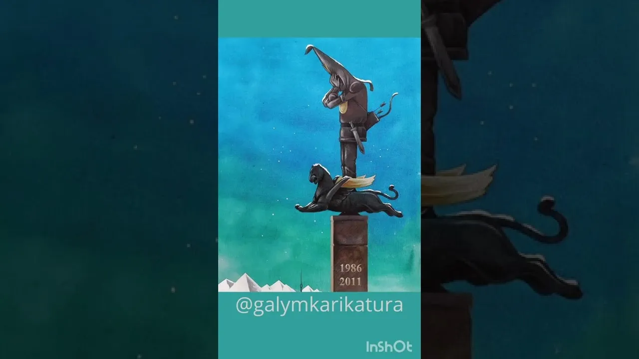 Январские события глазами казахстанских художников.