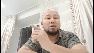 АЗАМАТТЫҚ ҮН!!!