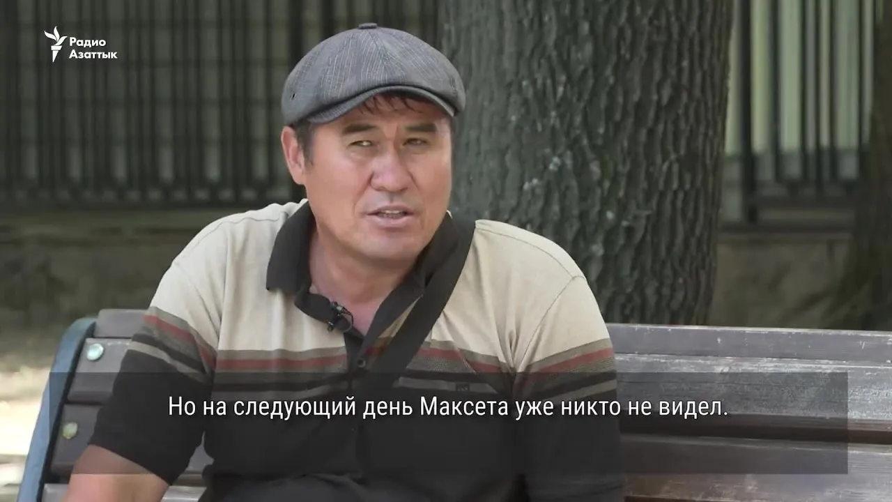 Пропавшие без вести в январе. Власти о них не сообщают, родственники – не могут найти