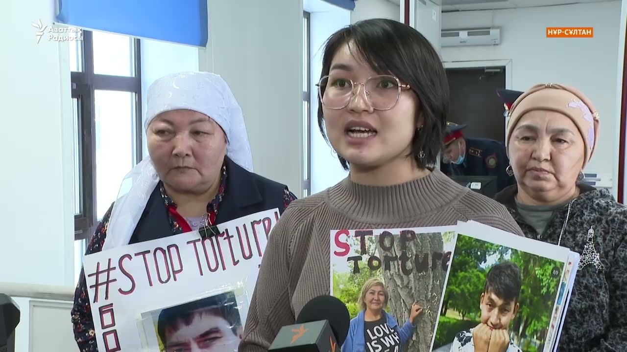 Қаңтар оқиғасынан соң қамалғандардың туыстарын бас прокурор қабылдамады