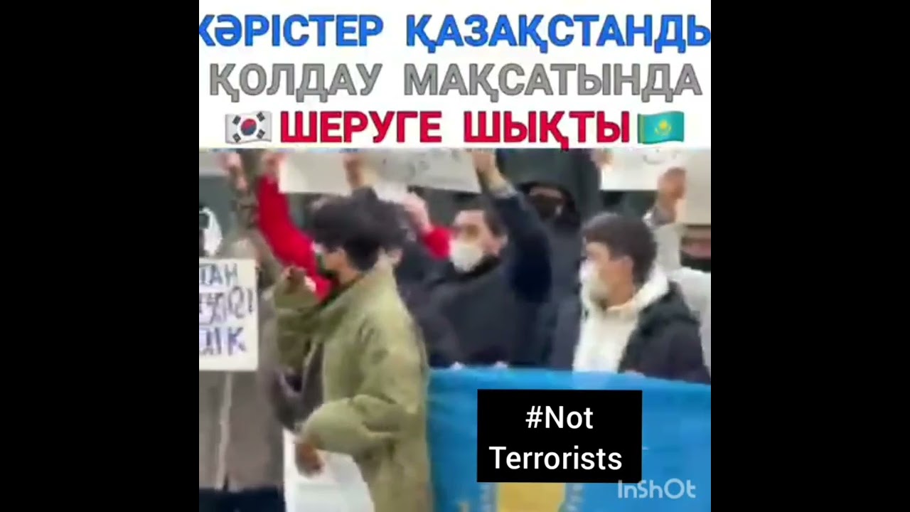 Активисты в Корее вышли на акцию в поддержку мирных казахстанцев, в связи с мирными протестами.
