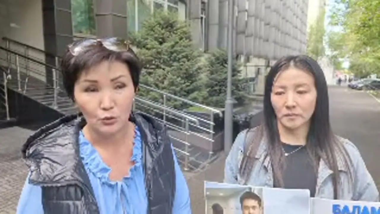 Қаңтар Қырғыны. Қамаудағы күйелерін босатуды талап еткен әйелдерге қомақты айыппұл салды