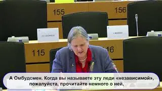 ЕВРОДЕПУТАТ РУЖА ТУН О КАЗАХСТАНЕ И ПОЛИТИКЕ ЕВРОКОМИССИИ В ОТНОШЕНИИ КАЗАХСТАНА
