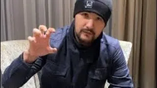 Дикий Арман связан с Каримом Масимовым. В ОПГ состоял сын генерала полиции