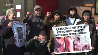 "Сындырды мені" деп жылады". Еріктің қамауда көрген азабы