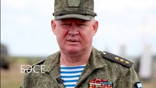 Генерал Путина командует казахстанской армией