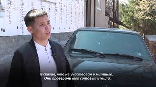 Следователь: они выполняли «приказ президента» - приказ стрелять на поражение без предупреждения.