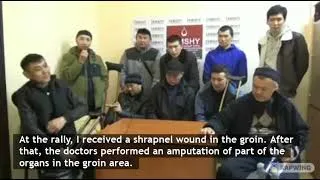 ПЫТКИ — ЭТО ПРЕСТУПЛЕНИЕ! Свидетельские показания Нуртаса Каранеева. #алматымитинг