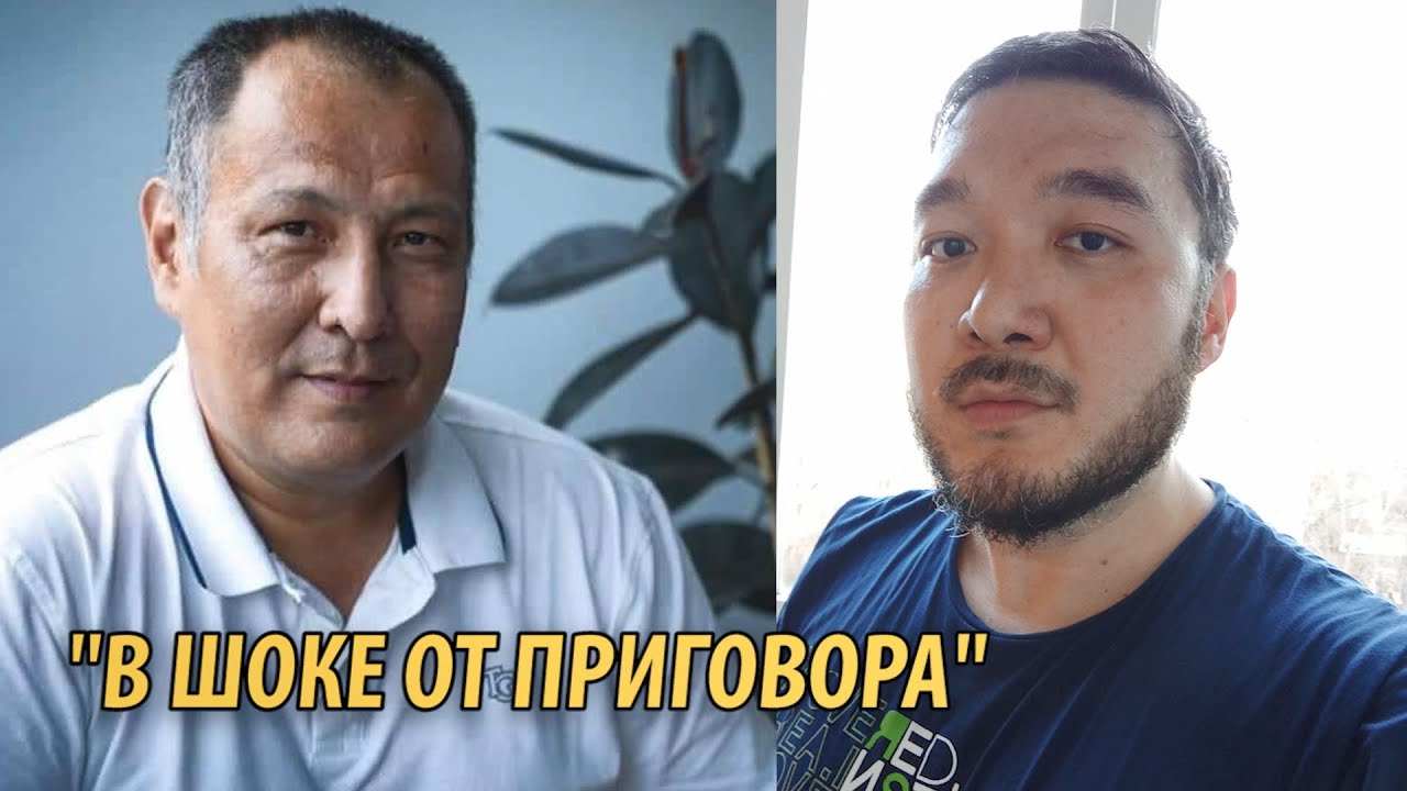 По пять лет колонии за посты в ФБ