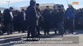 Жаңөзенде"Өзенмұнайгаз" компаниясы мұнайшылары ереуілге шықты