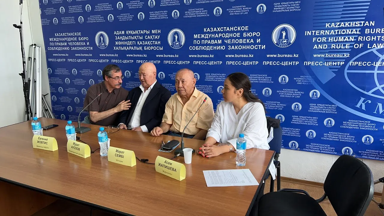 Саяси тұтқындар. Қаңтар қасіреті құрбандарын қолдау комитеті “Араша” араша сұрайды