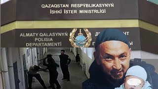 Жасұлан Анафияевтың өлімі: «Азаптаушы полицейлер» мен марқұмның туыстары сотта соңғы сөзін айтты