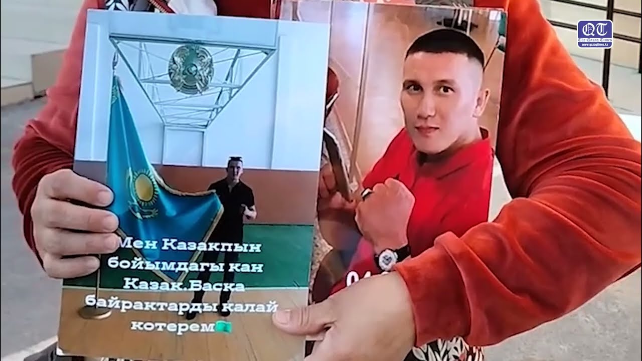 Қызылорда. Бибігүл Әлішева: Баламды атып өлтіріп тастап, енді үстінен іс қозғап жатыр