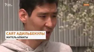 «У нас есть разрешение. Мы сейчас пойдём вас убивать.Вы нелюди» — били приговаривая собровцы.