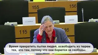 ЕВРОДЕПУТАТ РУЖА ТУН О КАЗАХСТАНЕ И ПОЛИТИКЕ ЕВРОКОМИССИИ В ОТНОШЕНИИ КАЗАХСТАНА.